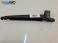 Рамо задна чистачка за Opel Astra H Hatchback (01.2004 - 05.2014), позиция: задна
