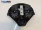 Airbag за Peugeot 307 Station Wagon (03.2002 - 12.2009), 4+1 вр., комби, позиция: предна