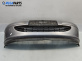 Предна броня за Peugeot 307 Station Wagon (03.2002 - 12.2009), комби, позиция: предна