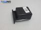 Пепелник за Mazda 323 F V Hatchback (07.1994 - 09.1998)