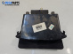 Дисплей за Hyundai i30 Combi I (10.2007 - 06.2012)