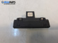Пепелник за Volkswagen Touran Minivan I (02.2003 - 05.2010)
