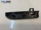 Интериорна лайсна за Volkswagen Touran Minivan I (02.2003 - 05.2010), 4+1 вр., миниван