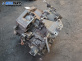 Автоматична скоростна кутия за Volkswagen Touran Minivan I (02.2003 - 05.2010) 1.4 TSI EcoFuel, 150 к.с., автоматик