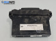 Панел климатроник за Chevrolet Lacetti Sedan (03.2003 - 03.2013)