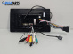 Дисплей за Chevrolet Lacetti Sedan (03.2003 - 03.2013), № YLCX 20250910