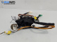 Лентов кабел за Airbag за Chevrolet Lacetti Sedan (03.2003 - 03.2013)