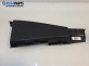 Пластмасова кора за Citroen C4 Picasso I (10.2006 - 12.2015), 4+1 вр., миниван