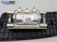 Airbag за Honda Accord VII Tourer (04.2003 - 05.2008), 4+1 вр., комби, позиция: предна