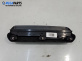 Интериорна кора за Opel Corsa C Hatchback (09.2000 - 12.2009), 2+1 вр., хечбек