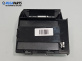 Комфорт модул за Volkswagen Golf V Hatchback (10.2003 - 02.2009), № 4050549800