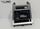 Пепелник за Volkswagen Golf V Hatchback (10.2003 - 02.2009)