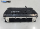 Километраж за Toyota Corolla Verso II (03.2004 - 04.2009) 1.8 (ZNR11), 129 к.с.