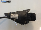 Педал газ за Nissan Primera Traveller III (01.2002 - 06.2007), № 6PV 008 620-01