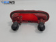 Трети стоп за Renault Kangoo Van (08.1997 - 02.2008), миниван