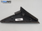 Външни лайсни за Ford Fiesta V Hatchback (11.2001 - 03.2010), хечбек, позиция: лява