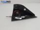 Високоговорител за Ford Fiesta V Hatchback (11.2001 - 03.2010)