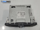 CD плеър за Ford Fiesta V Hatchback (11.2001 - 03.2010)