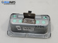 Airbag за Ford Fiesta V Hatchback (11.2001 - 03.2010), 4+1 вр., хечбек, позиция: предна