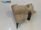 Казанче за антифриз за Ford Fiesta V Hatchback (11.2001 - 03.2010) 1.4 16V, 80 к.с.