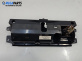 Пепелник за BMW X5 Series E53 (05.2000 - 12.2006)