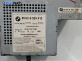 GPS навигация за BMW X5 Series E53 (05.2000 - 12.2006), № 65 52 6 934 413
