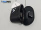 Пепелник за Renault Megane Scenic (10.1996 - 12.2001)