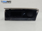 Пепелник за Opel Astra H Hatchback (01.2004 - 05.2014)