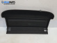 Кора багажник за Opel Astra H Hatchback (01.2004 - 05.2014), 4+1 вр., хечбек