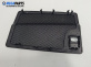 Декоративна капачка високоговорител за BMW 5 Series E60 Sedan E60 (07.2003 - 03.2010), 4+1 вр., седан