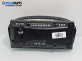 Дисплей за BMW 5 Series E60 Sedan E60 (07.2003 - 03.2010)