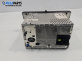 DVD / GPS за BMW 5 Series E60 Sedan E60 (07.2003 - 03.2010), № 65830123087