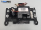 Пепелник за BMW 5 Series E60 Sedan E60 (07.2003 - 03.2010)