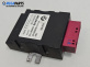 Реле за горивна помпа за BMW 5 Series E60 Sedan E60 (07.2003 - 03.2010) 525 i, № 55892110 / 16147169960-01