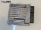 Компютър двигател за BMW 5 Series E60 Sedan E60 (07.2003 - 03.2010) 525 i, 218 к.с., № 7559178