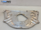 Метална кора под двигател за BMW 5 Series E60 Sedan E60 (07.2003 - 03.2010)