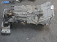 Ръчна скоростна кутия за BMW 5 Series E60 Sedan E60 (07.2003 - 03.2010) 525 i, 218 к.с.