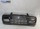 Предна броня за Volkswagen Golf IV Hatchback (08.1997 - 06.2005), хечбек, позиция: предна