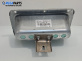Airbag за Ford Fiesta V Hatchback (11.2001 - 03.2010), 4+1 вр., хечбек, позиция: предна