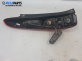 Стоп за Ford Fiesta V Hatchback (11.2001 - 03.2010), хечбек, позиция: дясна