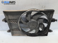 Перка охлаждане за Ford Fiesta V Hatchback (11.2001 - 03.2010) 1.3, 60 к.с.