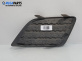 Решетка за Ford Fiesta V Hatchback (11.2001 - 03.2010), хечбек, позиция: предна