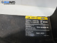 Маска за Ford Fiesta V Hatchback (11.2001 - 03.2010), хечбек