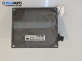 Компютър двигател за Ford Fiesta V Hatchback (11.2001 - 03.2010) 1.3, 60 к.с., № 6S61-12A650-SB