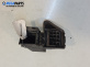 Пластмасова кора за Ford Fiesta V Hatchback (11.2001 - 03.2010), 4+1 вр., хечбек