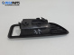 Интериорна пластмаса за Mazda 6 Station Wagon I (08.2002 - 12.2007), 4+1 вр., комби, позиция: лява