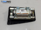 Airbag за Mazda 6 Station Wagon I (08.2002 - 12.2007), 4+1 вр., комби, позиция: предна