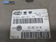 Компютър двигател за Volkswagen Golf IV Hatchback (08.1997 - 06.2005) 1.4 16V, 75 к.с., № 036 906 014 AN