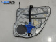Механизъм ел. стъкло за Volkswagen Golf IV Hatchback (08.1997 - 06.2005), 4+1 вр., хечбек, позиция: задна, лява