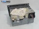 CD плеър за Opel Astra H GTC (03.2005 - 10.2010)
